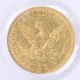 1855 - C Pcgs Au50 $5 Liberty Gold Gold (Pre-1933) photo 2