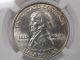 1925 Fort Vancouver 50 Cent Half Dollar Ms62 Ngc Commemorative photo 1