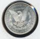 1881 S Morgan Silver Dollar Near Gem Bu Coin & Wow Deal Dom1836 Dollars photo 1