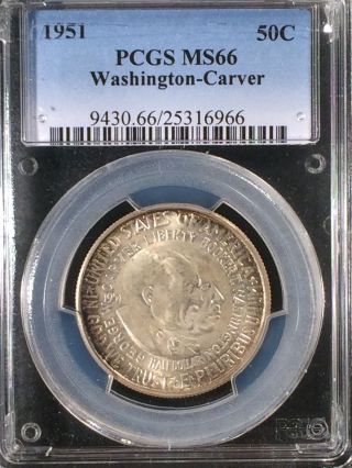 1951 Washington Carver Commemorative Half Dollar Pcgs Ms65 25316966 photo