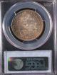 1893 Columbian Commemorative Half Dollar Pcgs Ms66+ Cac 25399956 Commemorative photo 1