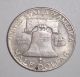 1951 - D Franklin Half Dollar,  Silver Half Dollars photo 1