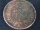 1901 1c Bn Indian Cent Small Cents photo 1