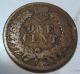 1865 Indian Head Cent Coin One Penny (322i) Small Cents photo 1