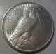 1922 D Silver Peace Dollar Coin (311u) Dollars photo 1
