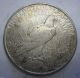 1935 S Silver Peace Dollar Coin (311g) Dollars photo 1