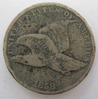 1858 Small Letter Flying Eagle Cent Penny Coin (120m) photo