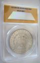 1888 - O Morgan Silver Dollar Coin Anacs Ms64 Coin Dollars photo 3