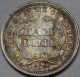 1858 Seated Liberty Half Dime Bu+ With Album Tone Very Pretty Coin Half Dimes photo 2