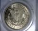 Ms63 Anacs 1921 Hot 50 Vam 3e Morgan Silver Dollar United States Coin 1921 Dollars photo 1