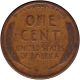 1914 Lincoln Cent In Small Cents photo 1