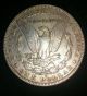 1897 - O Morgan Silver Dollar In Au Dollars photo 1
