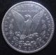 1893 P Morgan Silver Dollar - A Key Vf Coin From The Philadelphia Dollars photo 5