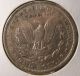 1891 - O Morgan Silver Dollar Vf - Xf Dollars photo 1
