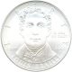 2009 - P Louis Braille $1 Pcgs Ms70 Modern Commemorative Silver Dollar Commemorative photo 2