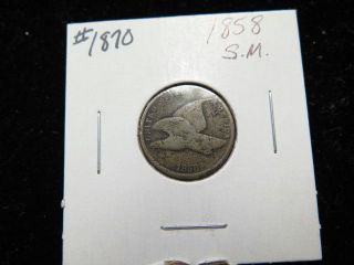 1858 Flying Eagle,  Average Circulated Coin.  1870 photo