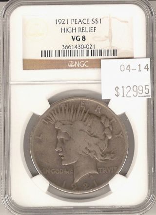 1921 Peace Silver Dollar High Relief Vg 8 Ngc Certified photo