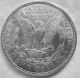 1921 P Morgan Silver Dollar - Bu + Dollars photo 1