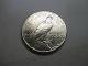Uncirculated 1923 - S Silver Peace Dollar S/h Dollars photo 1