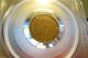 1931 - S Lincoln Cent Pcgs Vf30 Better Date Coin Small Cents photo 6