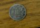 1861 Three 3 Cent Piece Type Three 3c Silver Civil War Coin Trime Extra Fine Three Cents photo 4