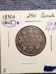 1872 H Canada Silver Quarter Coins: Canada photo 2