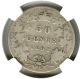 1892 Ngc G6 Canada 50 Cent Half Dollar Obverse 4 Coins: Canada photo 3