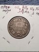 1901 Canada Silver Quarter Coins: Canada photo 3