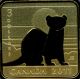 “angus Coin Shop” 2011 Silver/gold $3 Coin - 4th In Series - Black Footed Ferret Coins: Canada photo 1