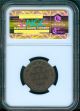 1884 Large Cent Ngc Ms63 Coins: Canada photo 1