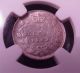 1883h Half Dime Ngc Unc.  Details,  Scratches Coins: Canada photo 3