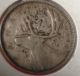 1948 Canada 25 Cent Silver Coin (5.  83 Grams.  800 Silver) Key Date Coins: Canada photo 3
