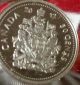 2012 Silver Proof Unc Canadian Canada Coat Of Arms Fifty 50 Cent Coins: Canada photo 4