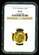 1911 C Canada G V Gold Coin Sovereign Ngc Cert Ms 62 Rare Blazing Luster Coins: World photo 3