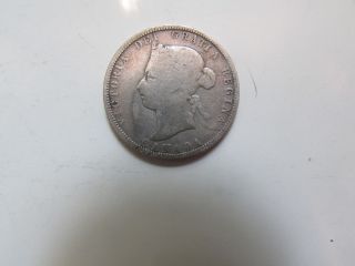 1883 Canada Twenty - Five Cent Piece photo