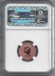 Scarce 2010 Canada Specimen Cent - Ngc Sp69 - Magnetic - Lowest Mintage Coins: Canada photo 1