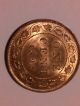 Rare, , , ,  1895 Large Cent Queen Victoria Coins: Canada photo 3