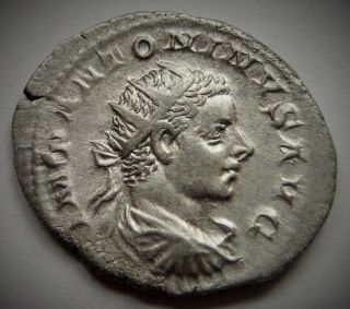 Elagabalus Antoninianus Ric 149f Cohen 281 Of Rome Dated 218 - 222 photo