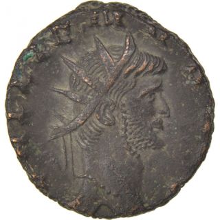 [ 61647] Gallienus,  Antoninianus, ,  Cohen 25 photo