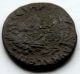Roman Bronze Colonial Coin Of Septimius Severus Unresearched Issue Coins: Ancient photo 3
