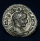 Severus Alexander Silver Denarius,  Mars Reverse,  - See Photos Coins: Ancient photo 2