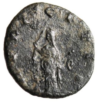 Roman Empress Coin Of Salonina,  Wife Of Gallienus 
