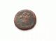 Large Unidentified Roman Coin Coins: Ancient photo 2