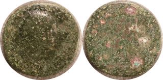 Vespasian 69 - 79 A.  D.  Ae Dupondis photo