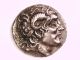 2rooks Greek Macedon Macedonia King Lysimachos Large Tetradrachm Coin Coins: Ancient photo 2