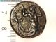 2rooks Greek Island Of Crete Itanos City Stater Glaukos Trident Sea Monsters Coins: Ancient photo 2