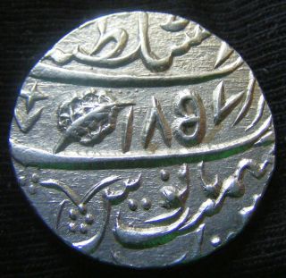 Sikh Empire Silver Rupee Lahore Vs1857 - Ad1800 Unc photo