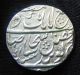 Sikh Empire Silver Rupee Lahore Vs1857 - Ad1800 Unc Coins: Medieval photo 1