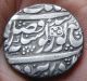 Sikh Empire Sarkar - E - Khalsa Silver Rupee Amritsar Vs1859 - Ad1802 Coins: Medieval photo 1
