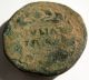 As Ivlia Traducta Roman Provincial (algeciras,  Cadiz Spain) Avgvstvs Coins: Ancient photo 1